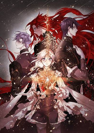 Copertina di The Dark Lord's Confession