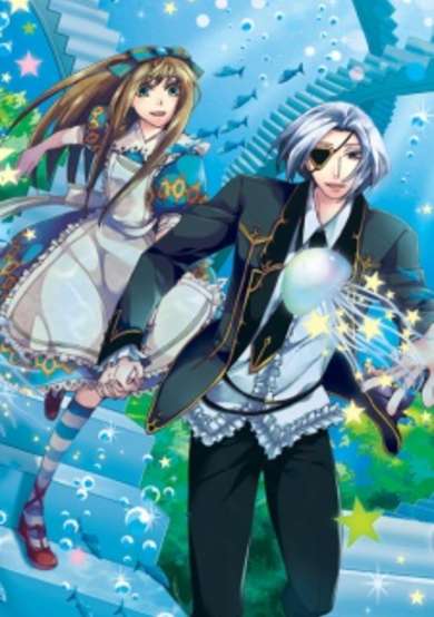 Copertina di Alice in the Country of Clover: Nightmare