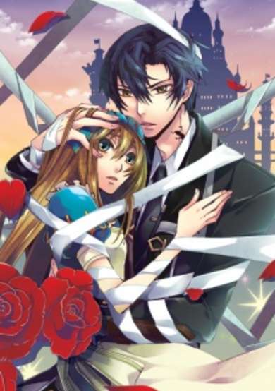 Copertina di Alice in the Country of Clover: The Lizard Aide