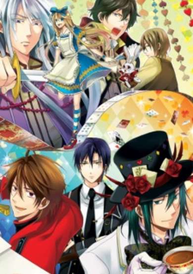 Copertina di Renai Otogibanashi: Chocolate Dragée