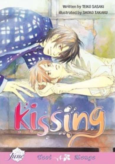 Copertina di Kissing
