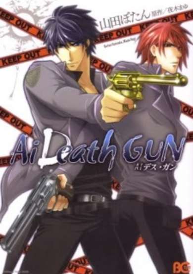 Copertina di Ai Death Gun