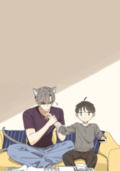 Copertina di My Cat Is a Bit Different