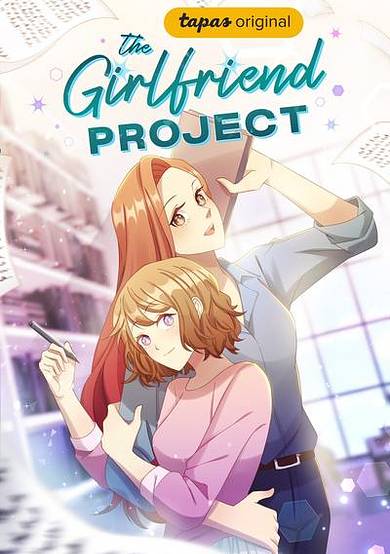 The Girlfriend Project