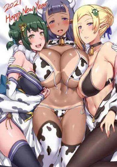 Copertina di My Orc CEO