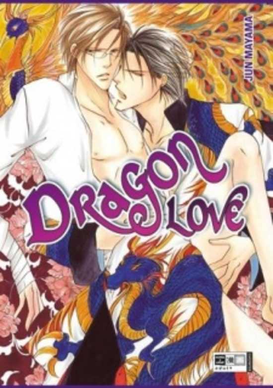 Copertina di Mitsugetsu sura Ryakudatsu no hate
