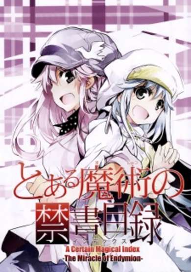 Copertina di Toaru Majutsu no Index: Endymion no Kiseki