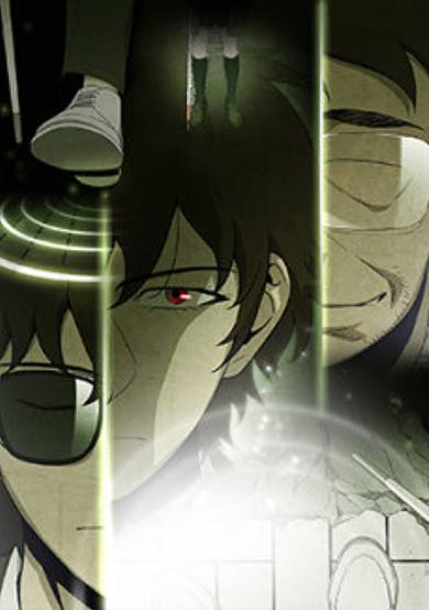 Copertina di Gorgon