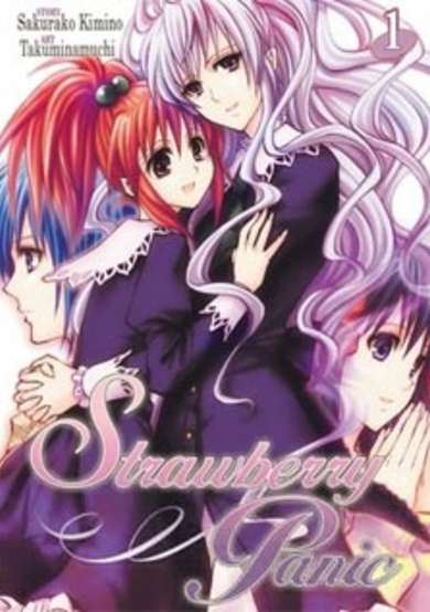 Copertina di Strawberry Panic