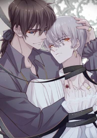 Copertina di Twisted Obsession of His Highness