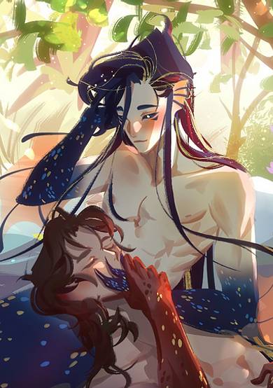 Copertina di Fathoms of Atonement