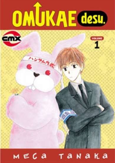 Copertina di Omukae desu.