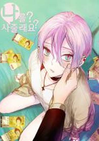 Copertina di Will You Buy Me?