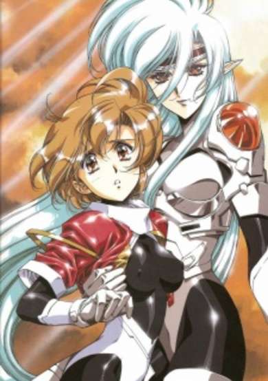 Copertina di Chirality