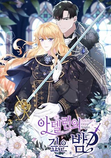 Copertina di Adeline's Darkest Night