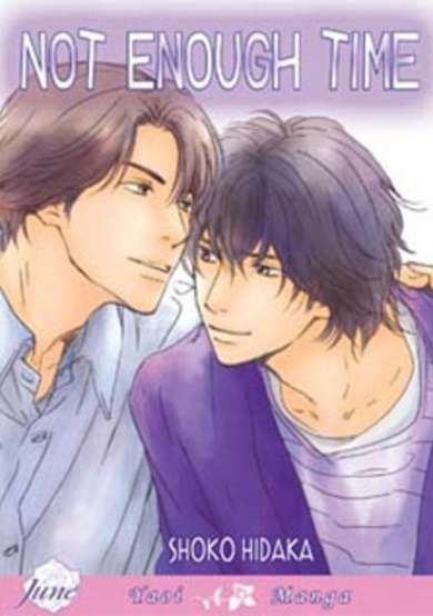 Copertina di Not Enough Time