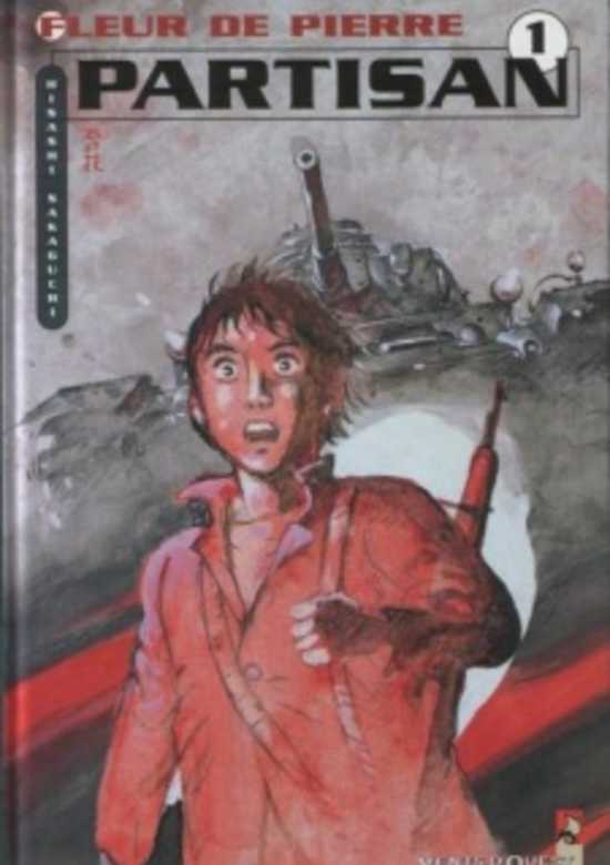 Copertina di Ishi no Hana
