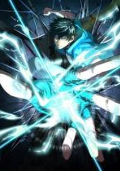 Gao Wu: Denglu Weilai Yi Wan Nian