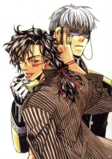 Copertina di Vassalord.