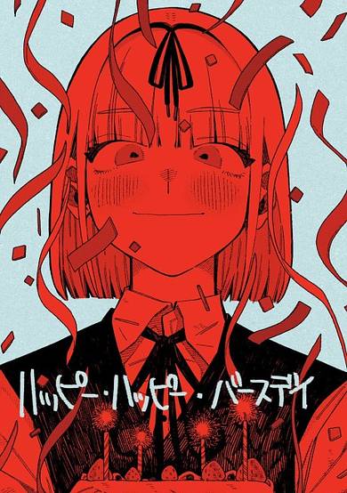 Copertina di Happy Happy Birthday