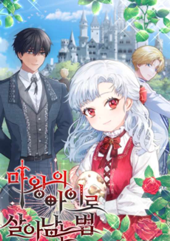 Copertina di Surviving as the Devil's Child