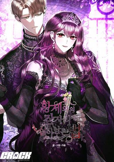 Copertina di How to Survive Sleeping With the Emperor