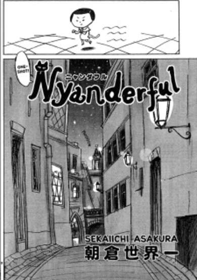 Copertina di Nyanderful