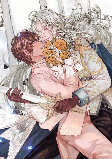 To Melt Your Frozen Heart