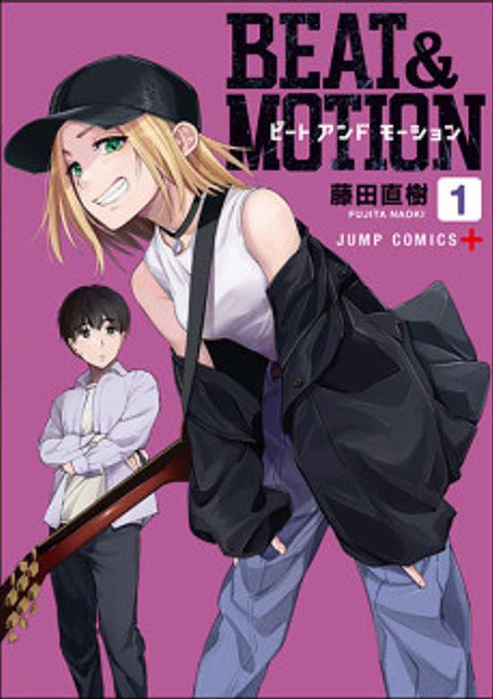 Copertina di Beat & Motion