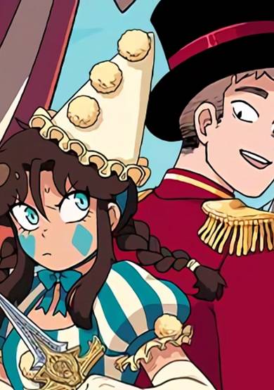 Copertina di Marionetta