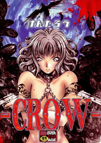 Copertina di -Crow-