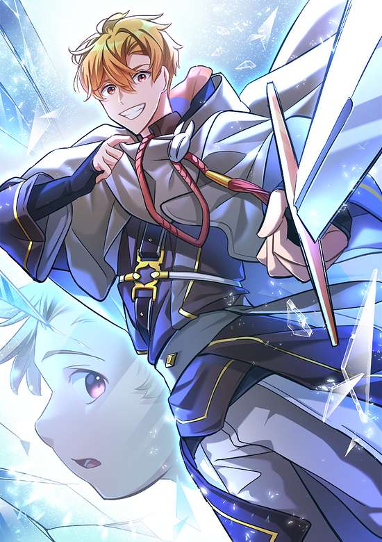 Copertina di A World-Class Walkthrough