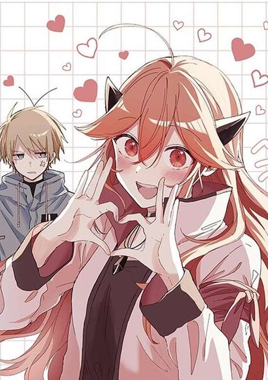 Copertina di Gachi Koi Maou-sama