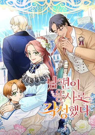 My Husband Ascended as the Chosen One