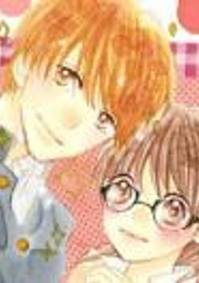 Copertina di Sugar no Hatsukoi