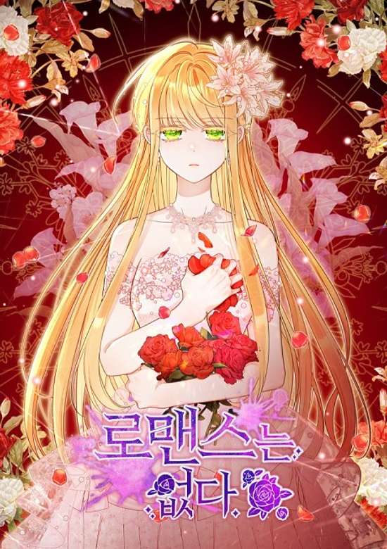 Copertina di Romance is Dead