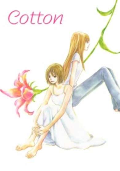 Copertina di Cotton
