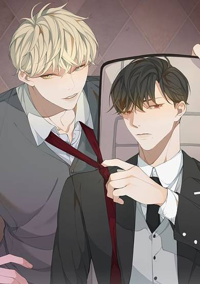 Copertina di Untouchable