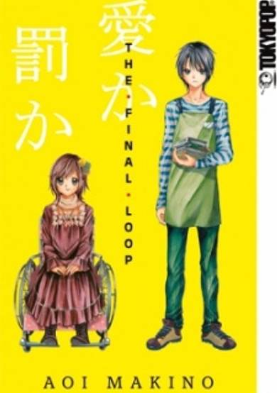 Copertina di Saishuu Loop