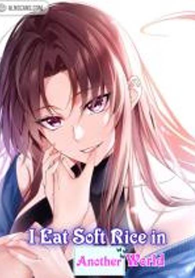 Wo Zai Yi Shi Chi Ruan Fan