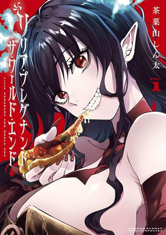 Copertina di Lilia Pregnant the World End