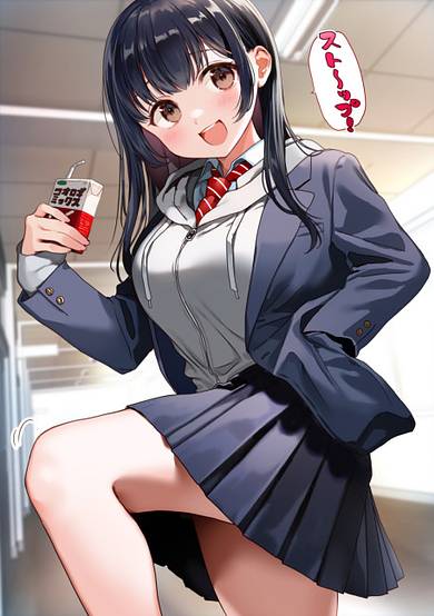 Futomomo de Michi Saegirareteena