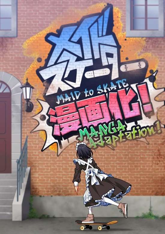 Maid Skater