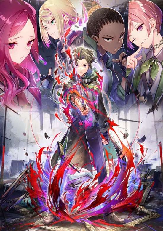 Nanatsu no Maken ga Shihai Suru: Side of Fire - Rengoku no Ki