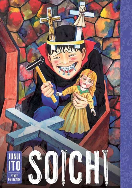 Copertina di Soichi: Junji Ito Story Collection
