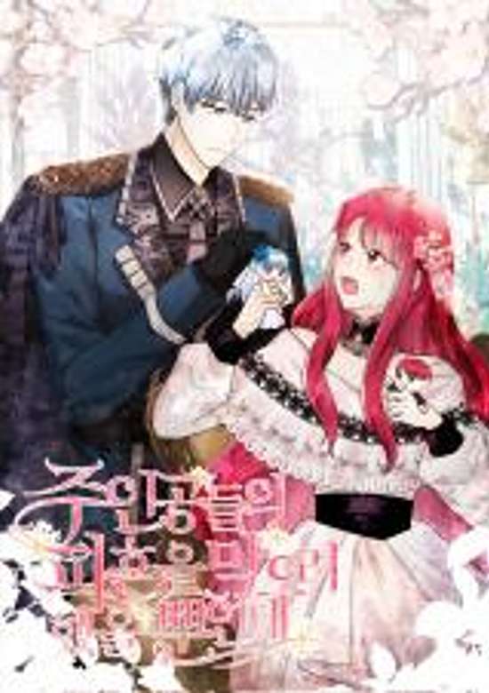 The Matchmaker Gets Matched!