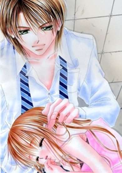 Copertina di Secret Sweethearts