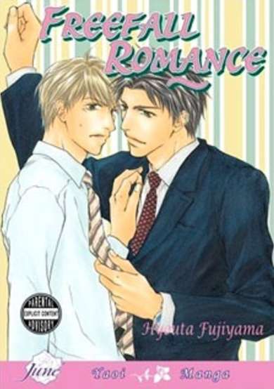 Copertina di Freefall Romance
