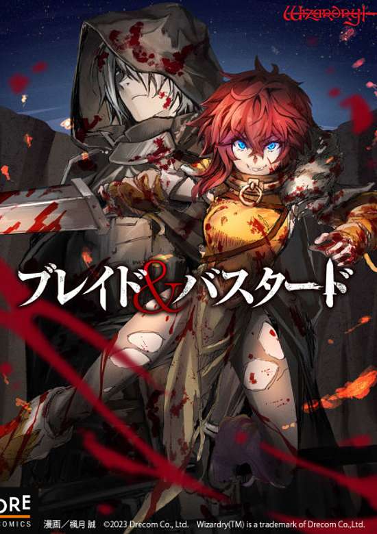 Copertina di Blade & Bastard