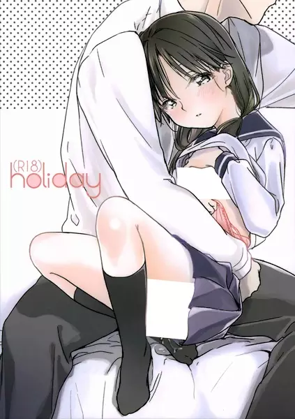 Copertina di Omoibito dj - Holiday